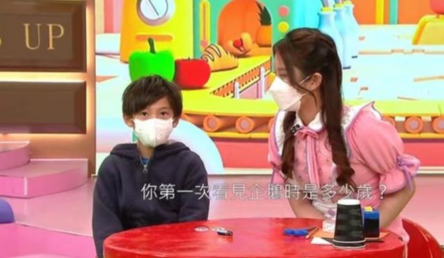 重返公司！TVB童颜主播携儿子上节目，婚后移民澳洲今再回流香港