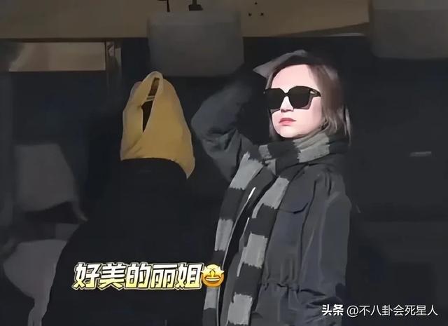 央视春晚彩排又来了!近20位当红明星现身,谁“凑数”一目了然