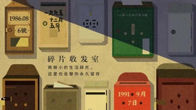 今年的最佳剧集，由打工人亲自出演