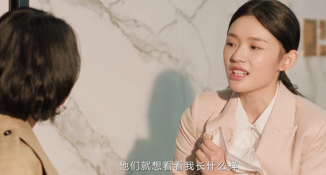 离谱到家，《不完美受害人》大结局，真是我今年看过最无语的结局