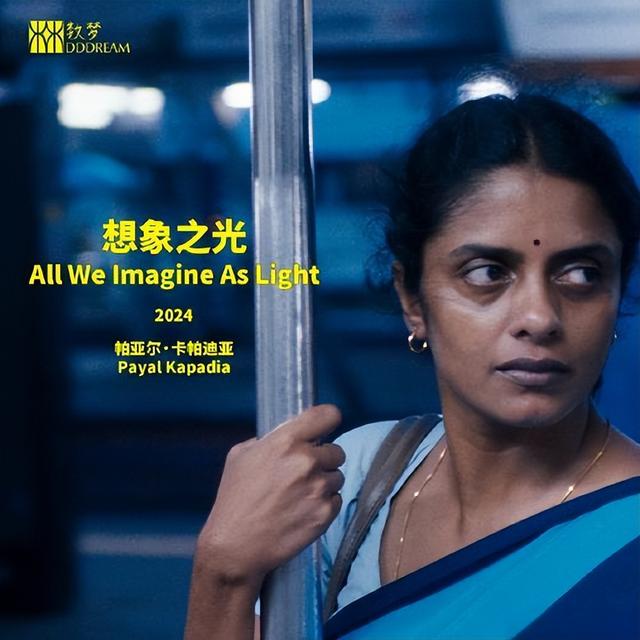 不可错过的六部适合情侣观看的外国电影