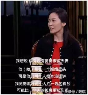 无性婚姻很可怕,但“无话婚姻”才是排名第一的婚姻毒药