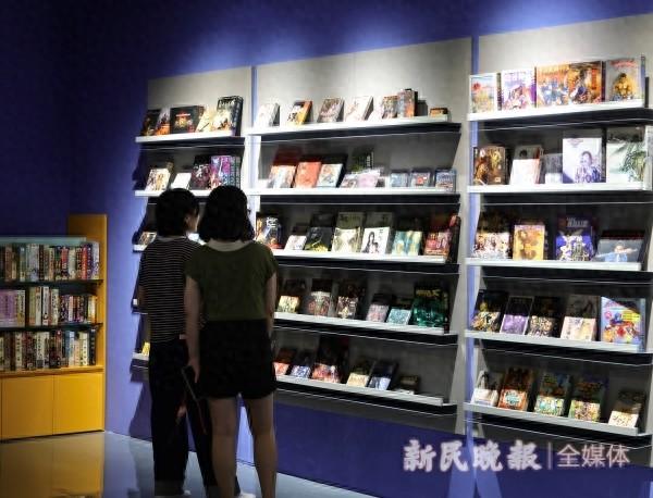 新民随笔｜游戏文化的魅力