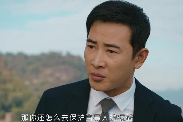 《幸福到万家》看到韩律师两次引诱幸运,才懂大勋执意分手太明智