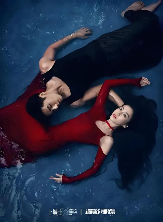 《漫影寻踪》神秘来袭,baby与王安宇合照暗藏何种玄机?