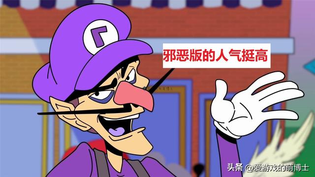 《超级马里奥》游戏冷知识：宫本茂拒绝了邪恶版碧姬公主的提案