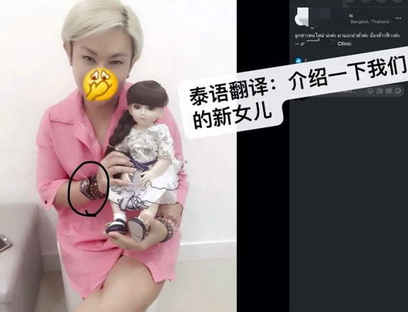 又一选秀男星疑人设崩塌,被扒是富二代身价不菲,却多次哭穷卖惨