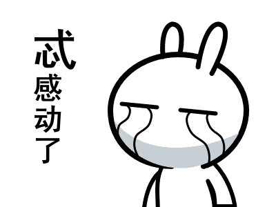 “老王”来啦！王建房新歌MV里的“主角”是我们自己