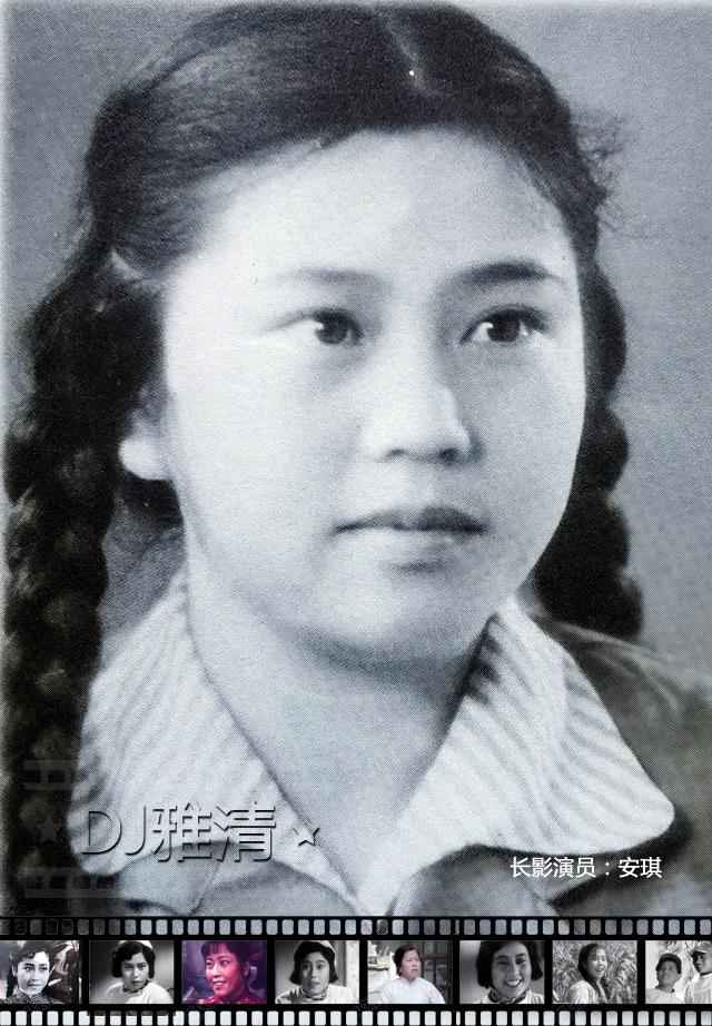 老照片:29位大明星的少女时代 个个像花骨朵般美丽 刘晓庆斗志昂扬