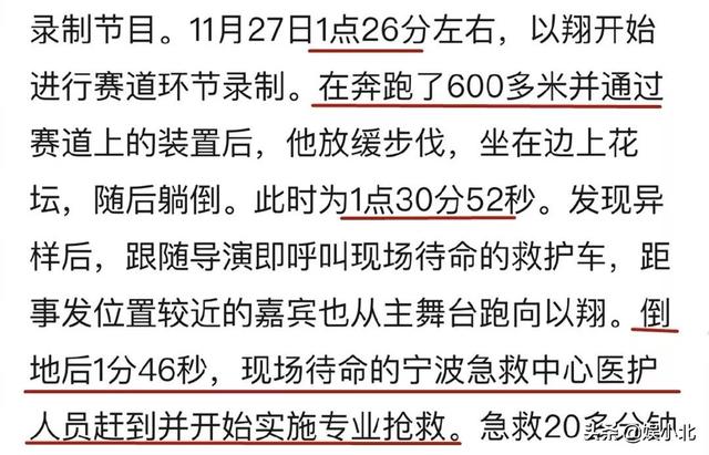 永失我爱的哈文,余生无你的苏湘涵,诠释着爱情中的凄美