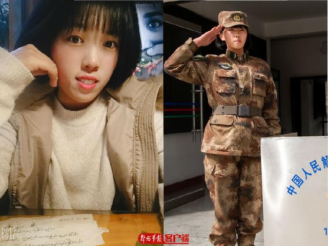 今天，来听听“高原女神”们的悄悄话……