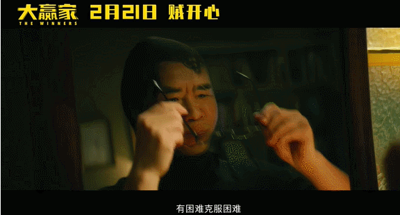 大鹏新片柳岩还是女主角，这合作密度，让人对两人的关系产生好奇