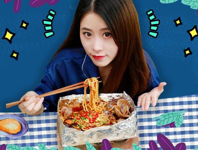 23岁年入5000万,曾力压李子柒的办公室小野,如今怎样了?