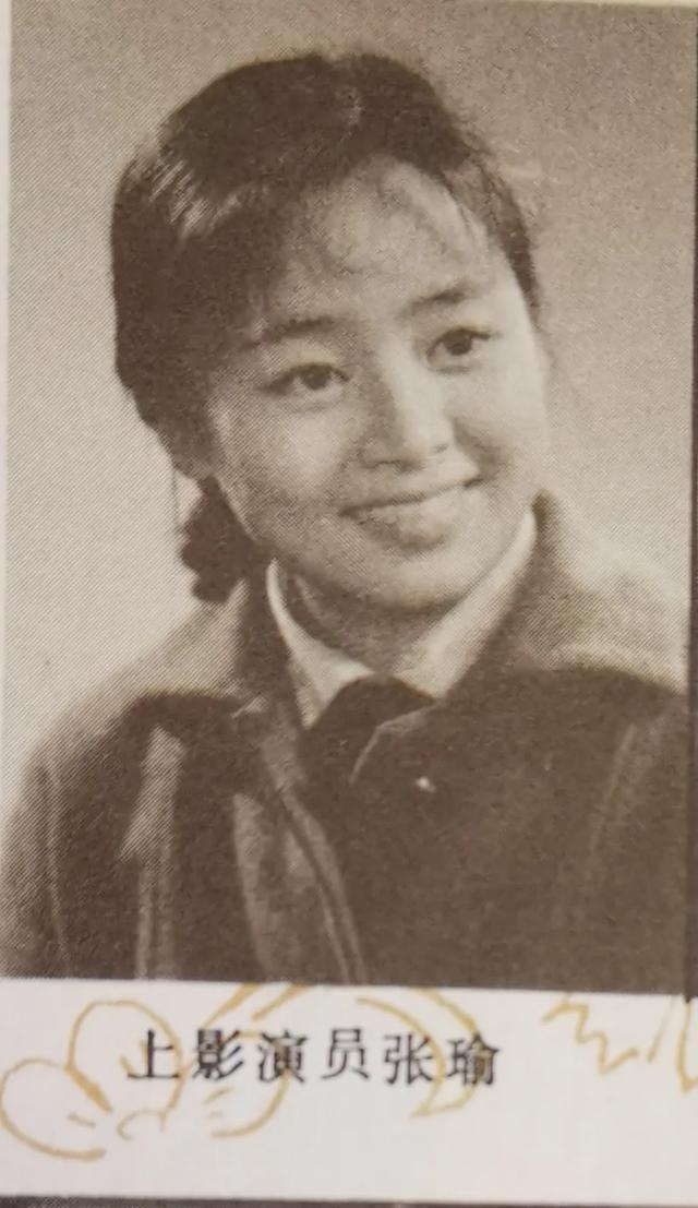 老照片:29位大明星的少女时代 个个像花骨朵般美丽 刘晓庆斗志昂扬