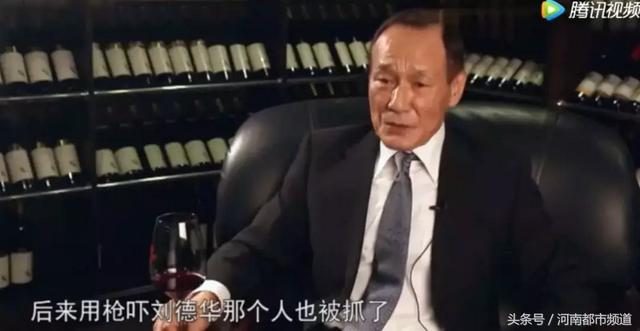 28年后刘嘉玲首回应裸照门：永远忘不了梁朝伟对我说的话……