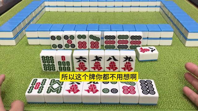 打麻将一个小小的细节就能够力挽狂澜，这牌技你不羡慕吗？