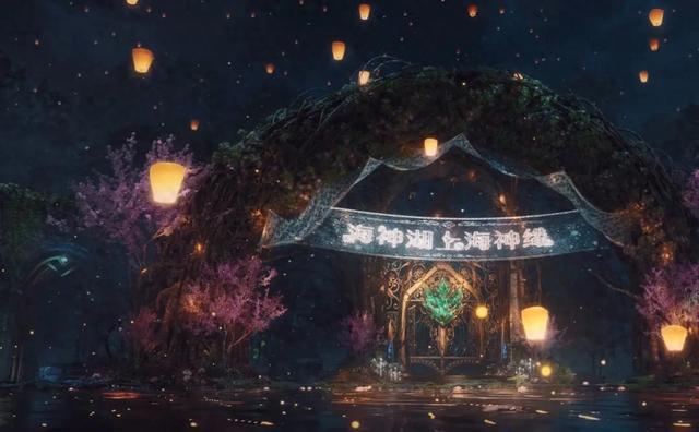 斗罗:海神缘抢亲会怎么改呢?凌落辰已经退出,戴华斌还要闹事