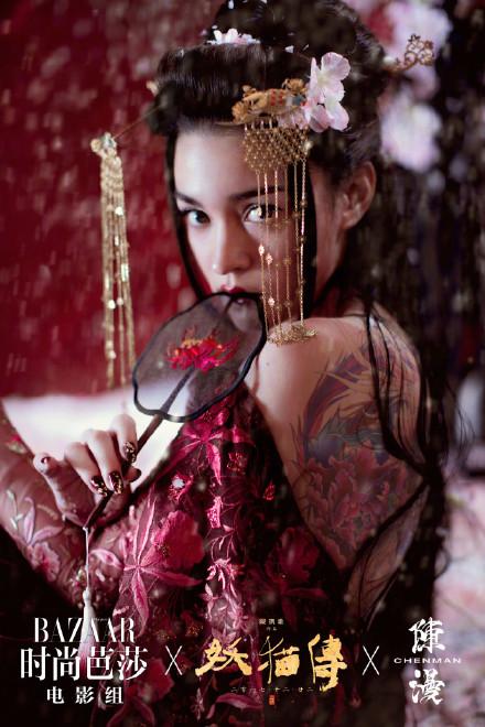 《妖猫传》的杨贵妃美得让人惊艳，网友：史上最美杨贵妃