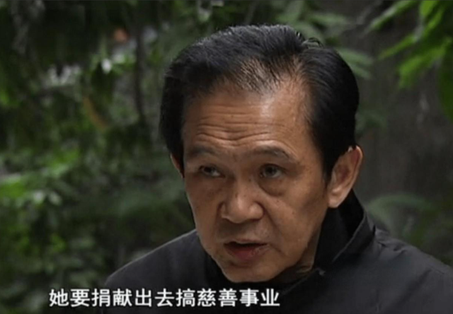 她是身价千万的女强人,无儿无女,晚年资产被保姆转移,落魄无助