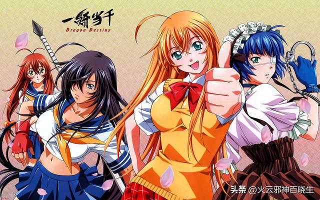 十月天宫创作的女版三国无双——魏国篇