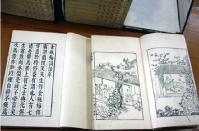 《金瓶梅》真的是一部色情小说吗?其中的很多内容,多数人没读懂