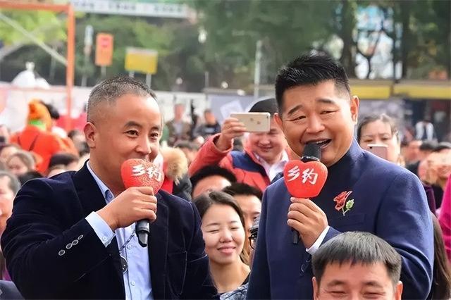 主持人肖东坡：一婚娶校花妻子遭离婚，与女商人55天闪婚获幸福