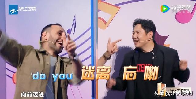 王牌7:热线环节,贾玲戏精上身,模仿关晓彤,北京腔爆笑十足