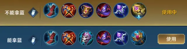 在高分段叱咤风云的“孙白杨”，到底是怎么样的一套阵容？