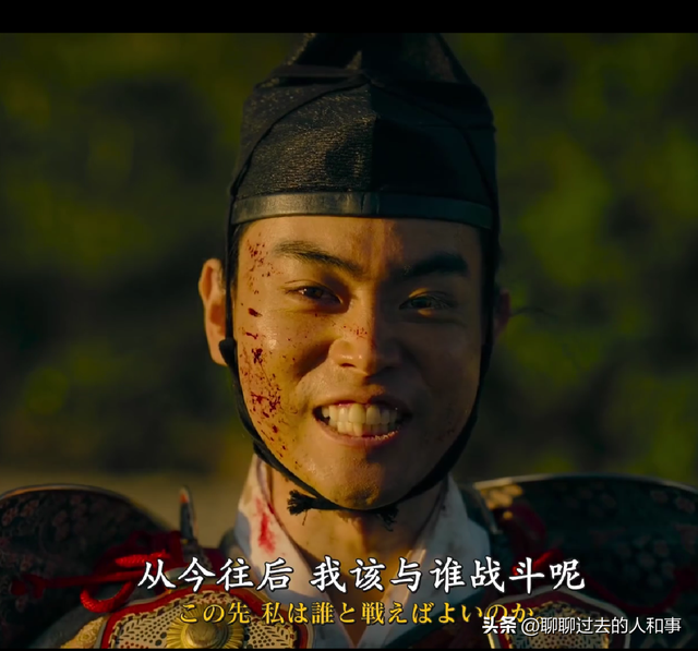 源平合战（七）：源赖朝与源义经兄弟反目