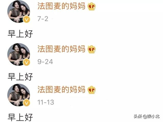 永失我爱的哈文,余生无你的苏湘涵,诠释着爱情中的凄美