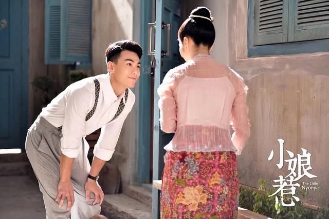 重温《小娘惹》才读懂,陈盛深情又多金,菊香不爱他是一件好事
