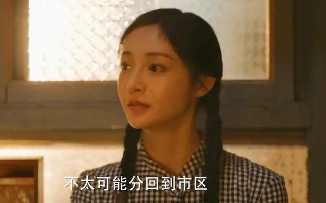 《小巷人家》结局：黄玲做梦都想不到,是儿子庄图南毁了吴珊珊