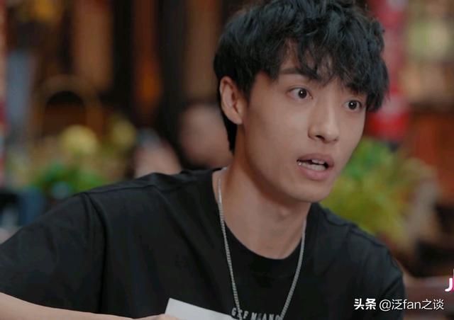 《心动的信号》：陈延迪，你值得拥有更好的