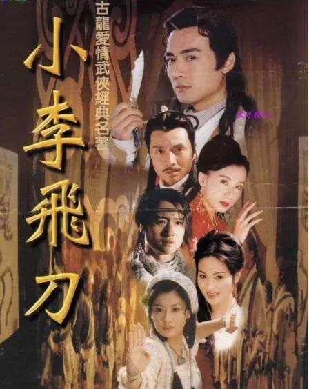 台剧四十年，何以崛起？何以低迷？何以复兴？