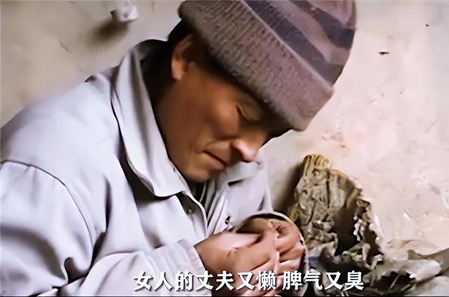 山东懒汉4000元买17岁云南老婆,被问到为什么不跑 :我已经认命了