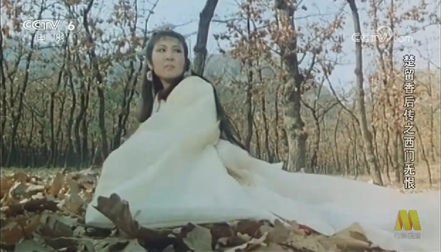 “西门大妈”杨钧钧