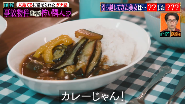 隔壁日本混血美女暗送秋波，同居后才发现她为了自己整容！尾随！花费近1000万...