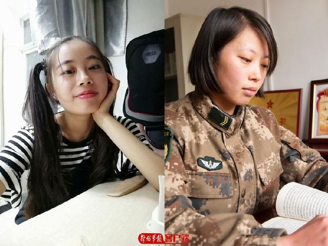 今天，来听听“高原女神”们的悄悄话……