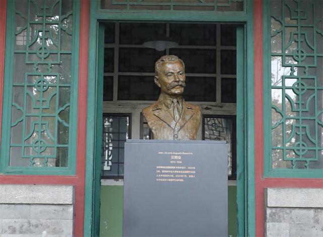 见证中法友谊，“贝熙业”重回贝家花园