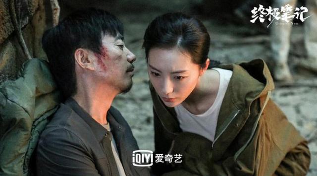 “终极笔记”高潮迭起 铁三角解锁张家古楼