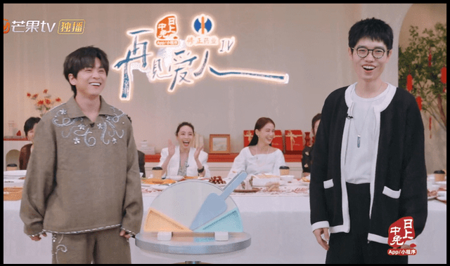 再见爱人4开杠风波：李行亮武艺恩怨何解？