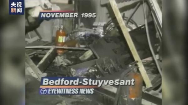 “这是一场噩梦”美国三名男子蹲冤狱20余年