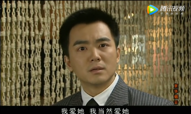 再看《京华烟云》:姚莫愁和牛怀玉,才是真的让人意难平