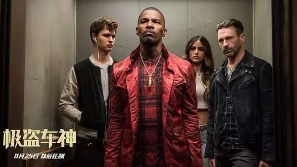 我为什么坚持说,这只是一部二流神作?