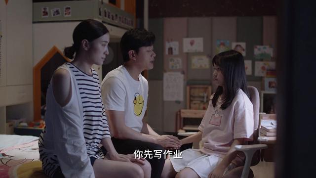 《小舍得》夏欢欢的结局，才是观众最痛恨的结果吧