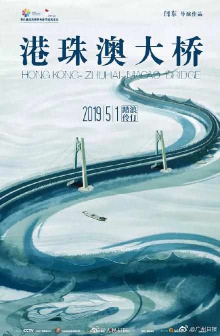 为孩子收藏！中小学生推荐观影影片 你看过几部？