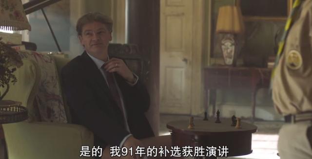 豆瓣9.0，鬼屋里的欢乐颂，笑到喷饭！