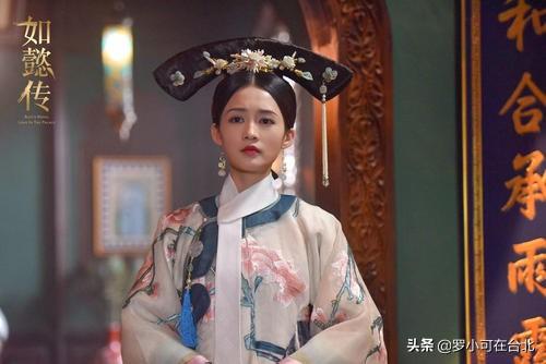 《如懿传》中寒香见是最美貌的女子，惊艳出场，却让帝后离心？