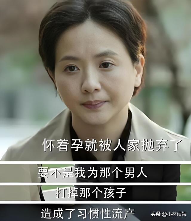 人民的名义：同是被拒绝，梁璐对祁同伟的反应为何大不相同？