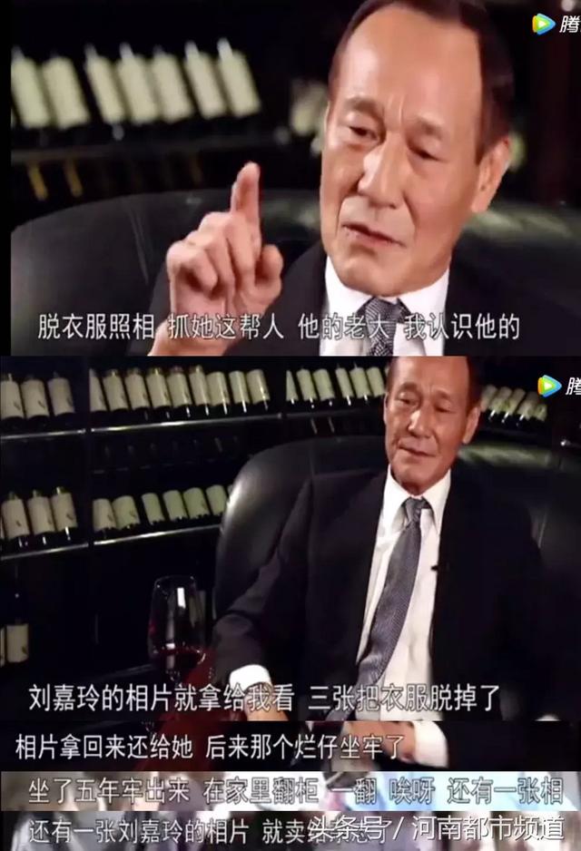28年后刘嘉玲首回应裸照门：永远忘不了梁朝伟对我说的话……